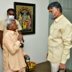 నెరవేరిన పెదవేమారెడ్డి కల